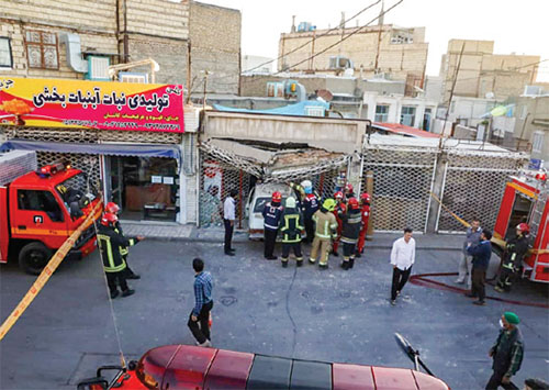 سرقت عجیب یک پیکان سرقت عجیب یک پیکان