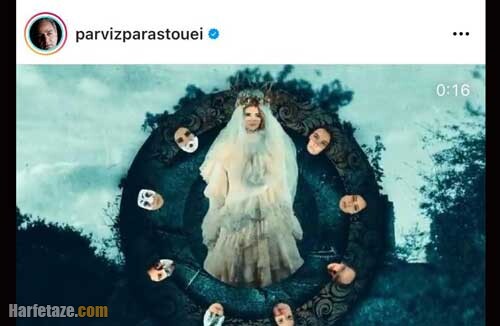 زمان پخش سریال ترسناک «آنها» + خلاصه داستان زمان پخش سریال ترسناک «آنها» + خلاصه داستان