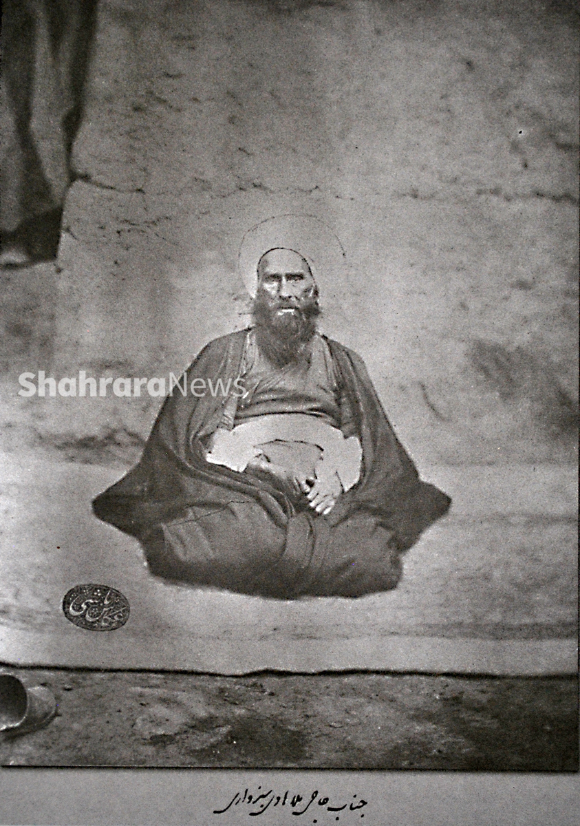 روایتی از یگانه عکس ملاهادی سبزواری که آقارضا عکاس باشی ثبت کرد روایتی از یگانه عکس ملاهادی سبزواری که آقارضا عکاس باشی ثبت کرد