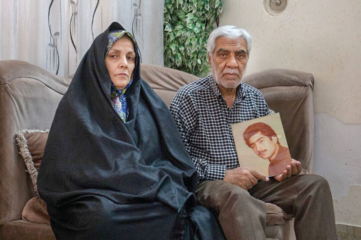 کوچه هفت شهید