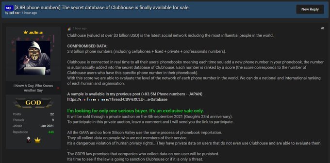 دفترجه تلفن ۳.۸ میلیارد کاربر «کلاب هاوس» هک شد دفترجه تلفن ۳.۸ میلیارد کاربر «کلاب هاوس» هک شد