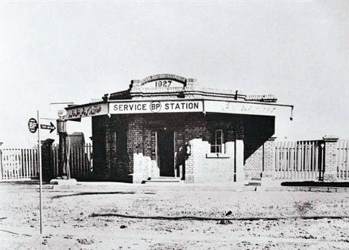 وقتی بنزین در شیشه آبغوره بود!