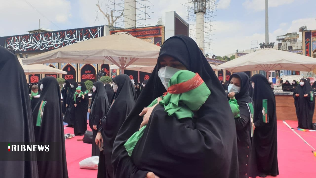 همایش شیرخوارگان حسینی + فیلم و عکس (جمعه ۲۲ مرداد ۱۴۰۰)