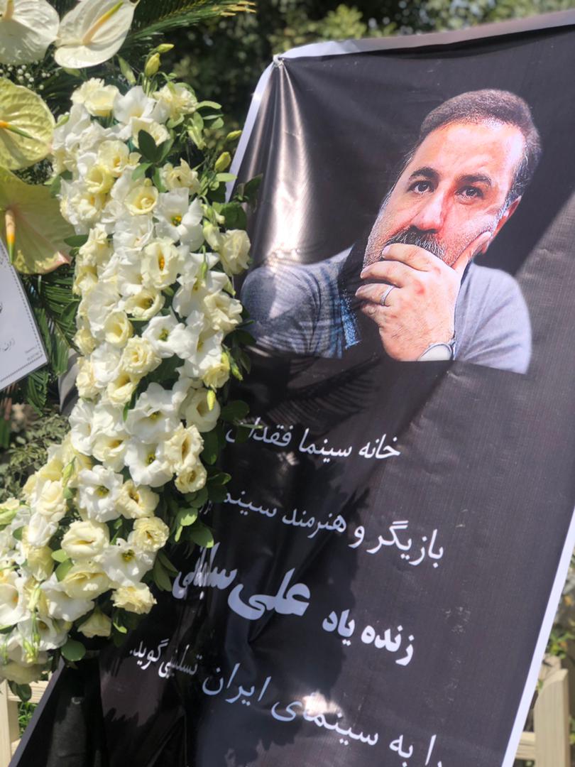 مراسم تشييع پيكر زندهیاد «على سليمانى» در بهشت زهرا + فیلم و عکس مراسم تشييع پيكر زندهیاد «على سليمانى» در بهشت زهرا + فیلم و عکس