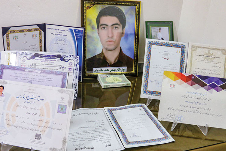 نقش ماندگار روی نقشه شهر