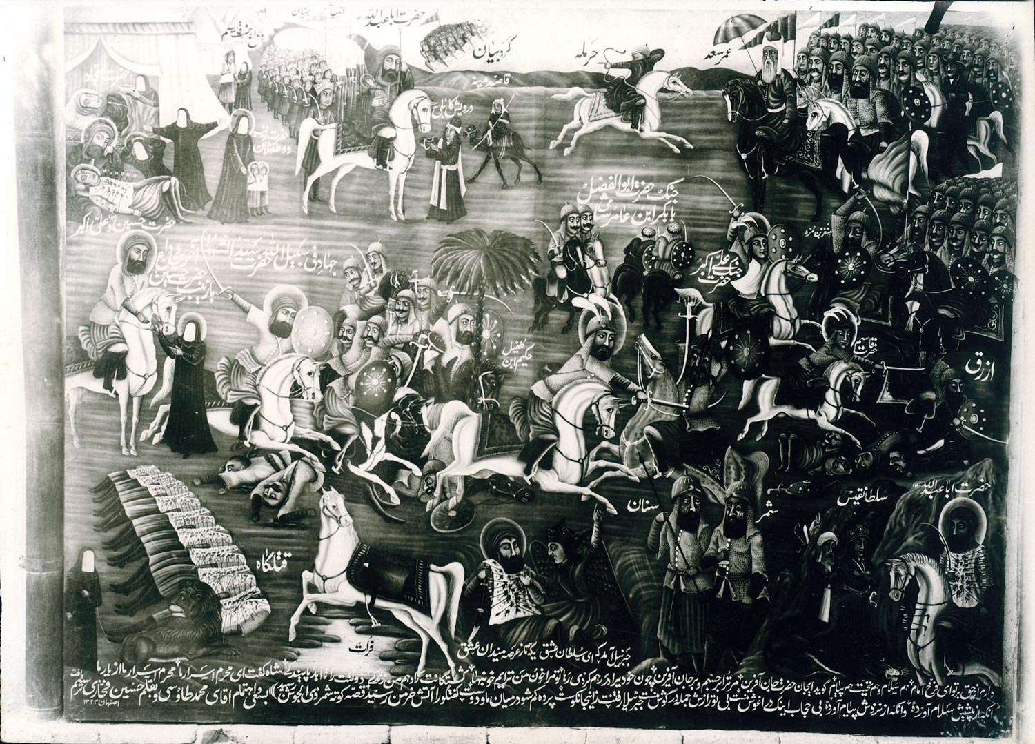 درباره نقاشی قهوه‌خانه‎‌ای که روزگاری به‌مثابه یک رسانه، نقش مهمی در ارتباطات اجتماعی مردم ایفا می‌کرد