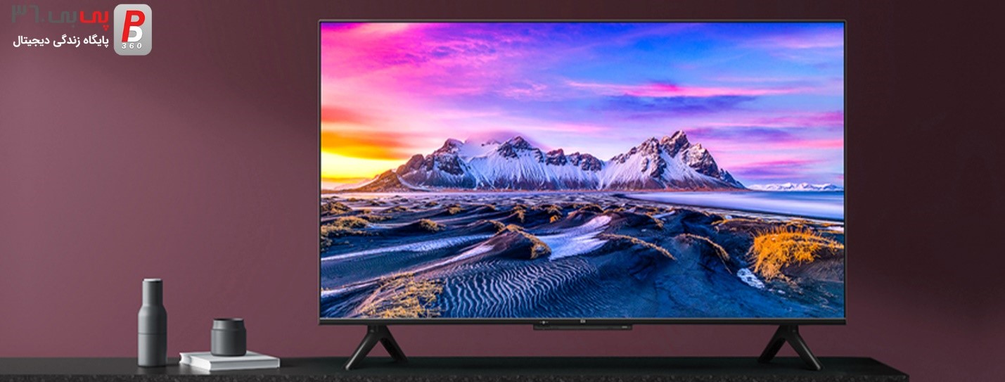 مزایا و معایب تلویزیون های شیائومی مزایا و معایب تلویزیون های شیائومی
