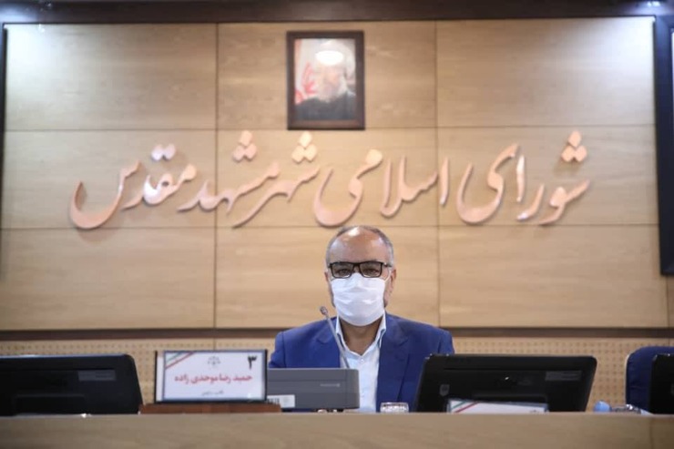 نایب‌رئیس شورای اسلامی شهر مشهد: با برنامه به میدان رقابت آمدیم و تلاش کردیم به وعده‌هایمان عمل کنیم