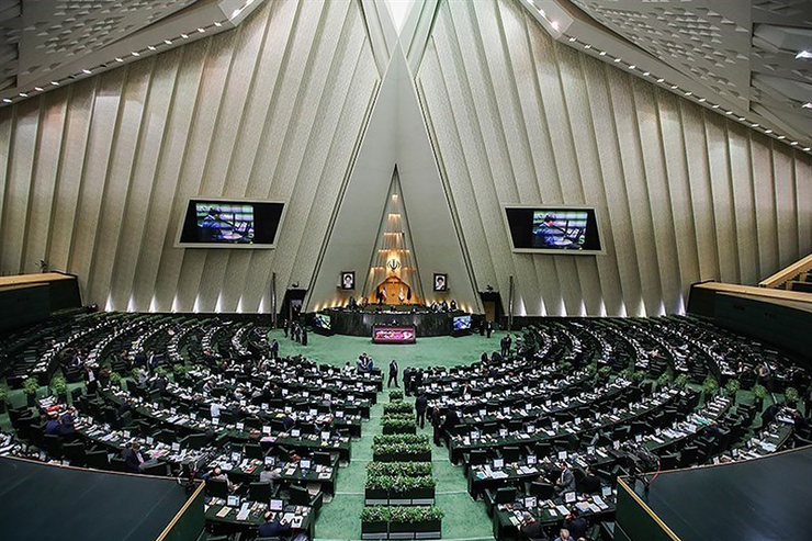 مراسم تحلیف نمایندگان جدید مجلس یازدهم برگزار شد