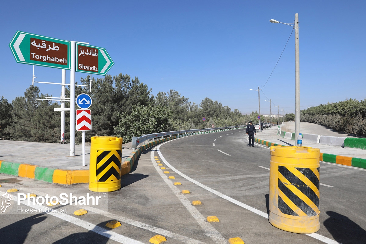 احداث راه جدید دسترسی به شاندیز از تقاطع چهارسطحی آزادگان مشهد مسیر جدید شاندیز