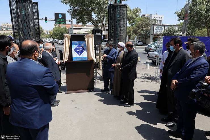 محل زندگی شهدای مدافع سلامت به نام ایشان مزین خواهد شد