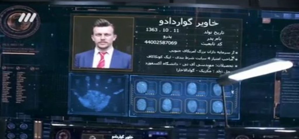 سوتیهای جنجالی سریال «گاندو» + عکس و فیلم سوتیهای جنجالی سریال «گاندو» + عکس و فیلم