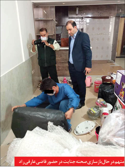 کشف راز جنایت در مشهد؛ زن خیانتکار با همدستی مرد غریبه شوهرش را کشت + عکس کشف راز جنایت در مشهد؛ زن خیانتکار با همدستی مرد غریبه شوهرش را کشت + عکس