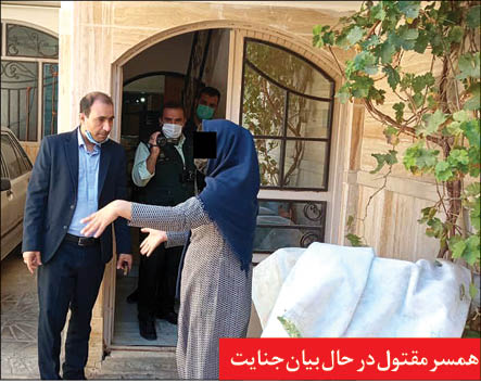 کشف راز جنایت در مشهد؛ زن خیانتکار با همدستی مرد غریبه شوهرش را کشت + عکس کشف راز جنایت در مشهد؛ زن خیانتکار با همدستی مرد غریبه شوهرش را کشت + عکس