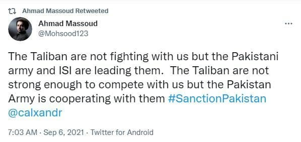 آخرین اخبار از وضعیت پنجشیر و درگیری نیرو&zwnj;های احمد مسعود با طالبان (۱۵ شهریور ۱۴۰۰)