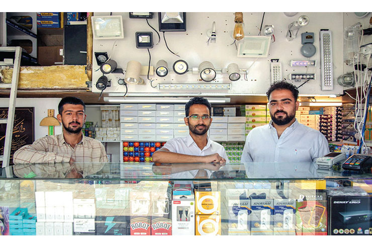 کمضرر و همیشگی کمضرر و همیشگی