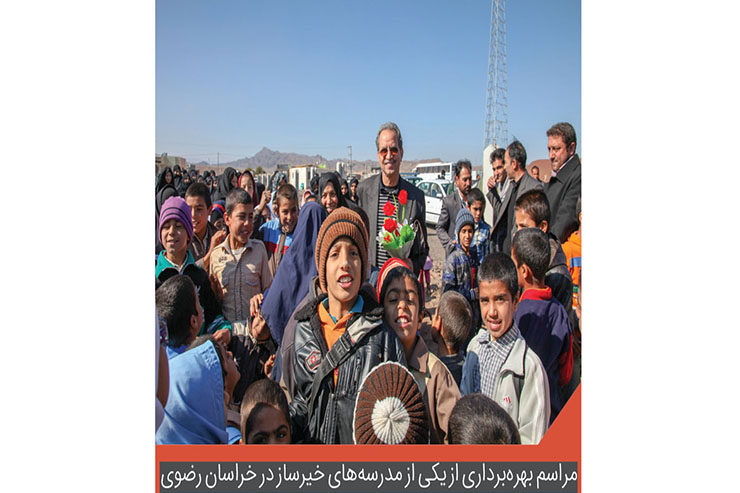 داستان زندگی غیر معمول یک پزشک داستان زندگی غیر معمول یک پزشک