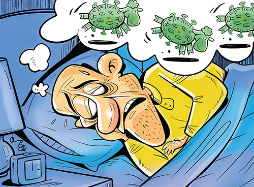 خواب، بیخواب! خواب، بیخواب!