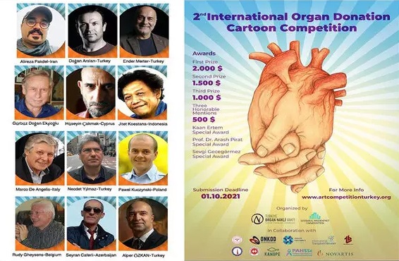 علیرضا پاکدل در دومین مسابقه بینالمللی کارتون «اهدای عضو» داوری میکند علیرضا پاکدل در دومین مسابقه بینالمللی کارتون «اهدای عضو» داوری میکند