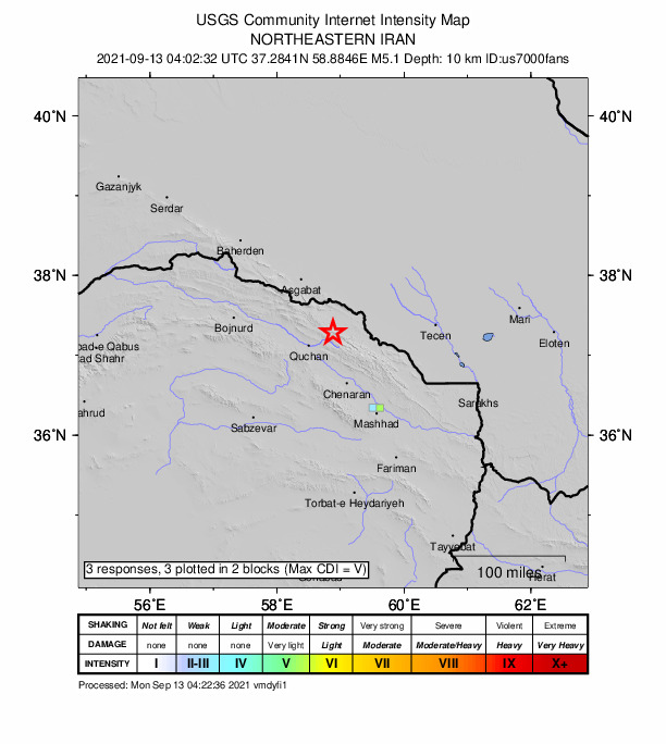 زلزله مشهد را لرزاند + جزئیات (۲۲ شهریور ۱۴۰۰) زلزله مشهد را لرزاند + جزئیات (۲۲ شهریور ۱۴۰۰)