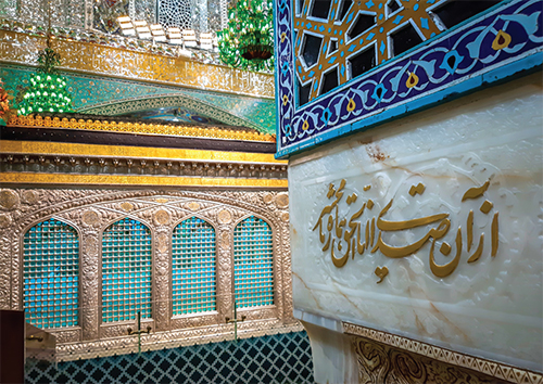 زیارتِ واژهها در کتیبههای نور زیارتِ واژهها در کتیبههای نور