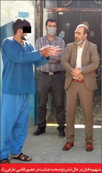 اعتراف عامل جنایت در روستای باغون آباد مشهد + عکس اعتراف عامل جنایت در روستای باغون آباد مشهد + عکس