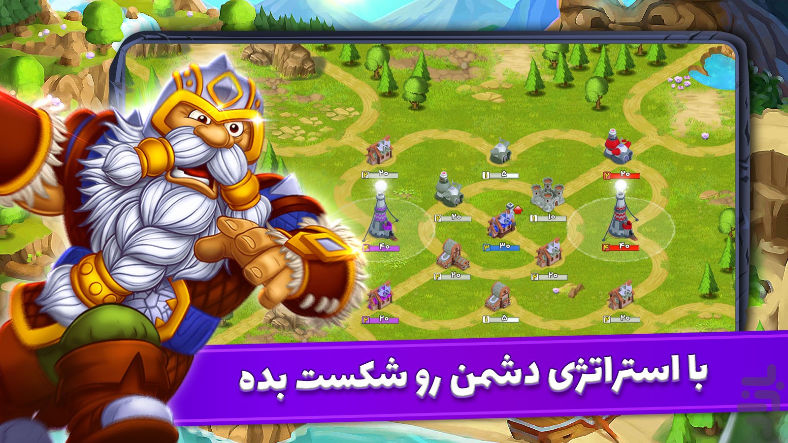 درباره استودیو بازیسازی «باباردو» که در فکر بازارهای جهانی است درباره استودیو بازیسازی «باباردو» که در فکر بازارهای جهانی است