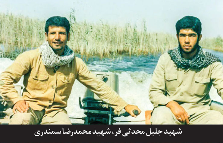 حماسه آب وآتش حماسه آب وآتش