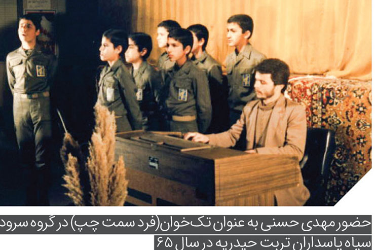 جای خالی موسیقی رضوی جای خالی موسیقی رضوی