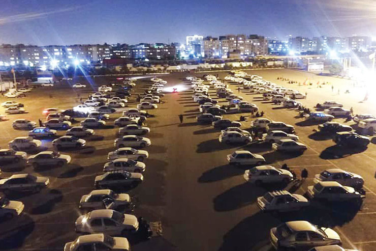 مرکز فرهنگی و اقتصادی منطقه مرکز فرهنگی و اقتصادی منطقه