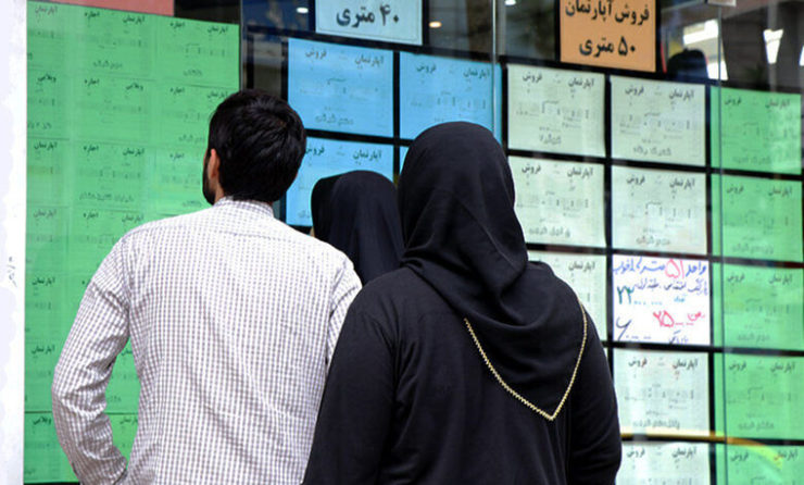 طبق بخشنامه بانک مرکزی، مهلت ثبت نام دریافت تسهیلات کمک‌ ودیعه اجاره مسکن تا پایان شهریورماه ۱۴۰۰ تمدید می‌شود.