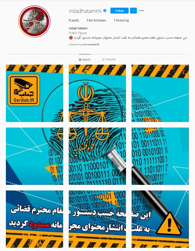 صفحات مجازی صفحات مجازی