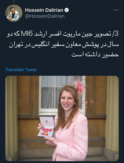 جین ماریوت در «سریال گاندو ۲» کیست؟ + عکس جین ماریوت در «سریال گاندو ۲» کیست؟ + عکس