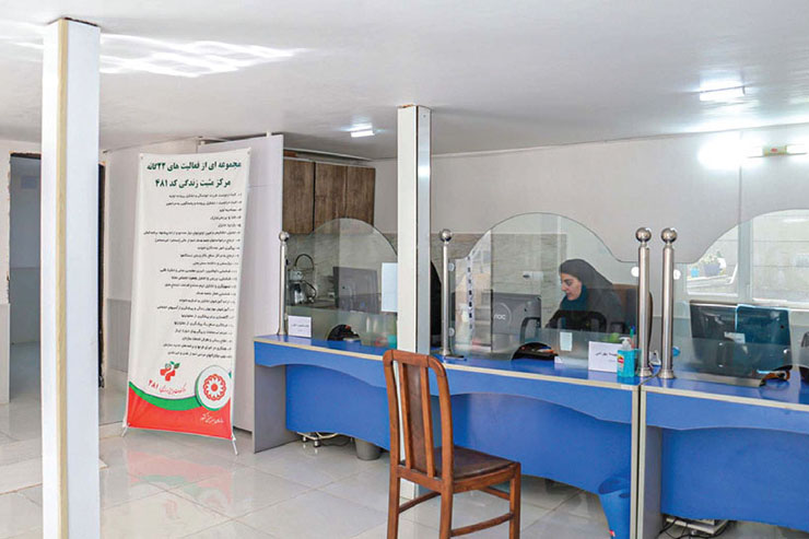 زندگی بهتر برای ۳۳۰ مددجو زندگی بهتر برای ۳۳۰ مددجو