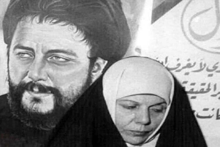 همسر امام موسی صدر در لبنان به خاک سپرده شد
