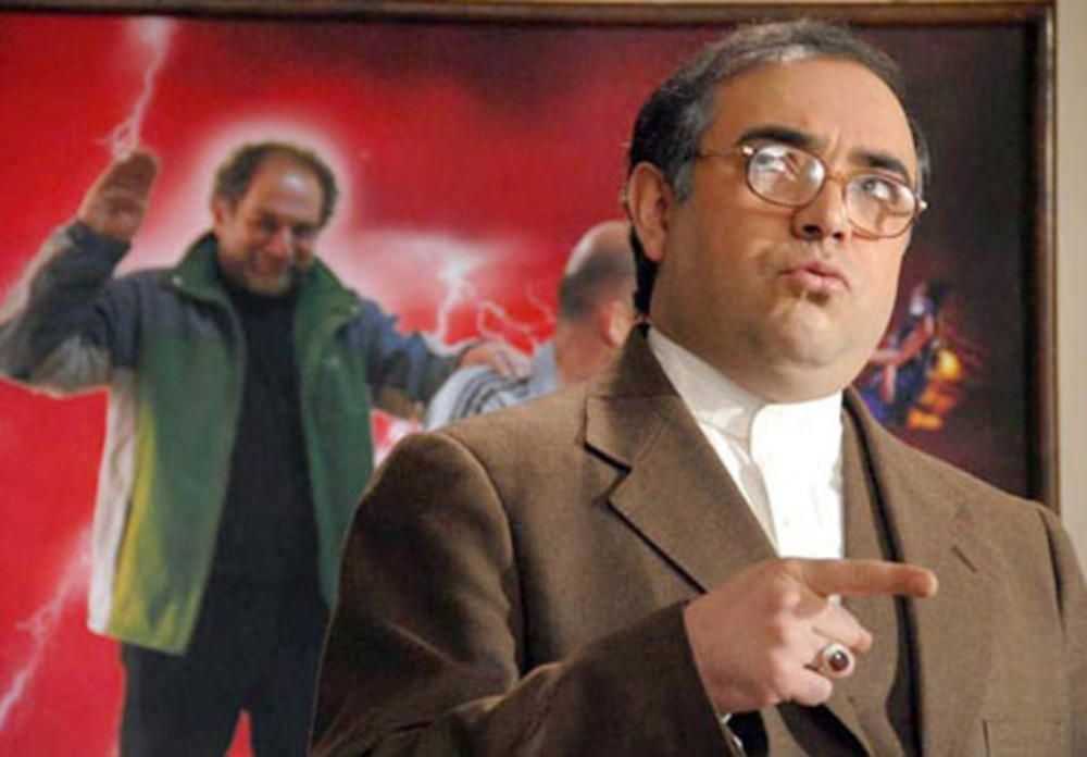 نقد فیلم «از رئیس جمهور پاداش نگیرید»، اثر تازه منتشرشده کمال تبریزی نقد فیلم «از رئیس جمهور پاداش نگیرید»، اثر تازه منتشرشده کمال تبریزی