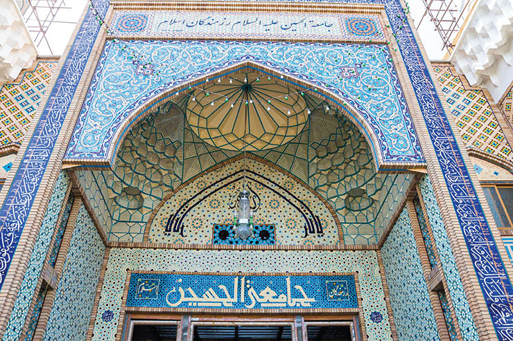 یادگار شهید وحدت یادگار شهید وحدت