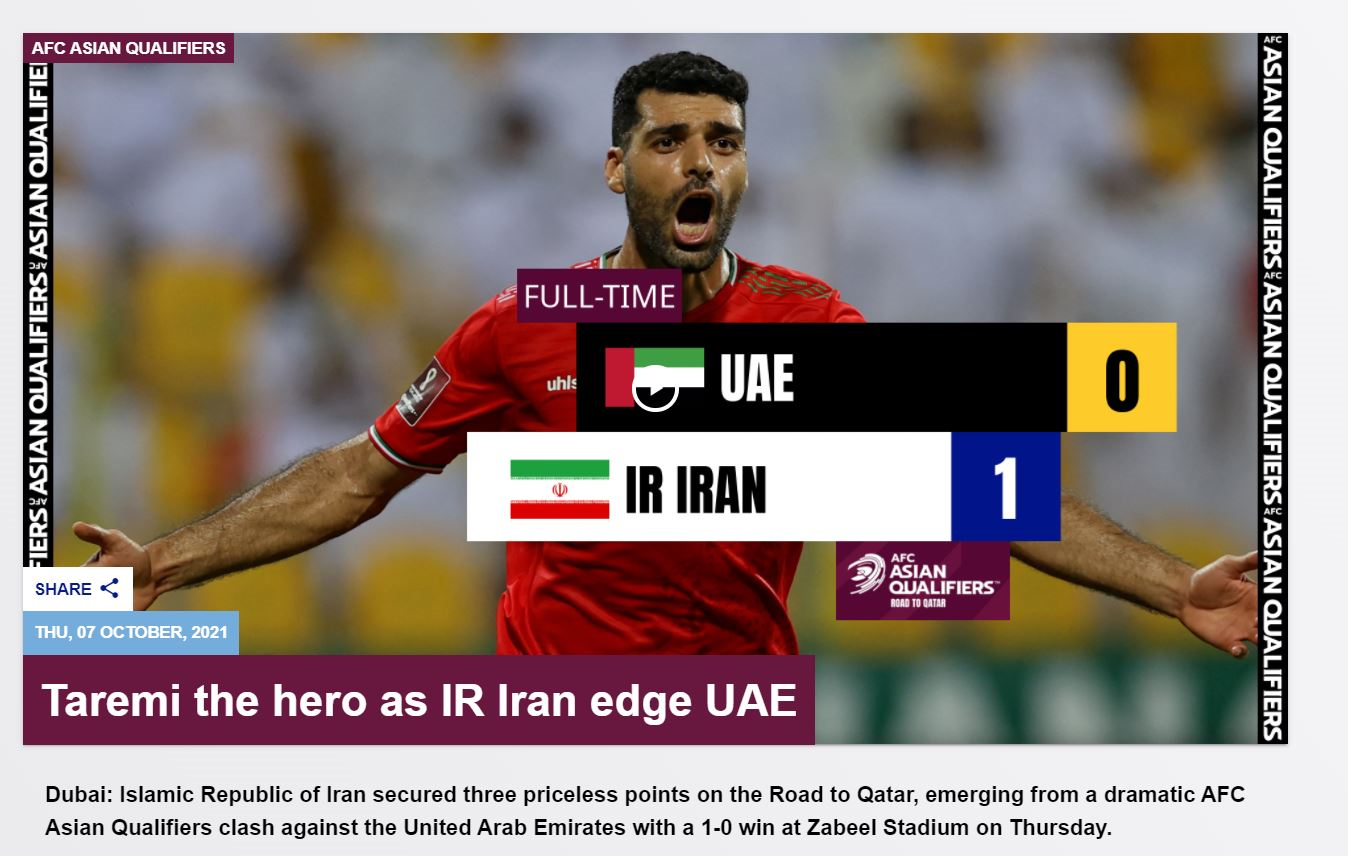 مهدی طارمی سوژه داغ فوتبال جهان مهدی طارمی سوژه داغ فوتبال جهان