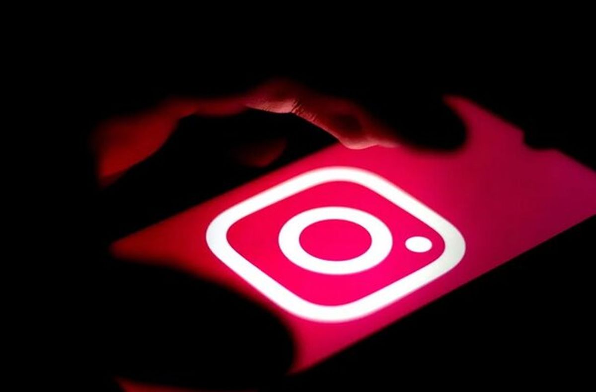 اینستاگرام مجددا دچار اختلال شد (۱۶ مهر ۱۴۰۰) اینستاگرام مجددا دچار اختلال شد (۱۶ مهر ۱۴۰۰)