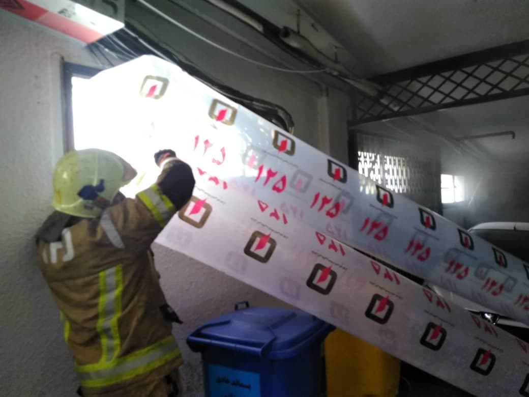 آتشسوزی در بیمارستان «دی» تهران + عکس و جزئیات آتشسوزی در بیمارستان «دی» تهران + عکس و جزئیات