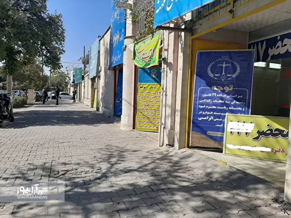 ثبت سند خودرو؛ سندی که هنوز نمی&zwnj;دانیم اجباری است یا اختیاری!