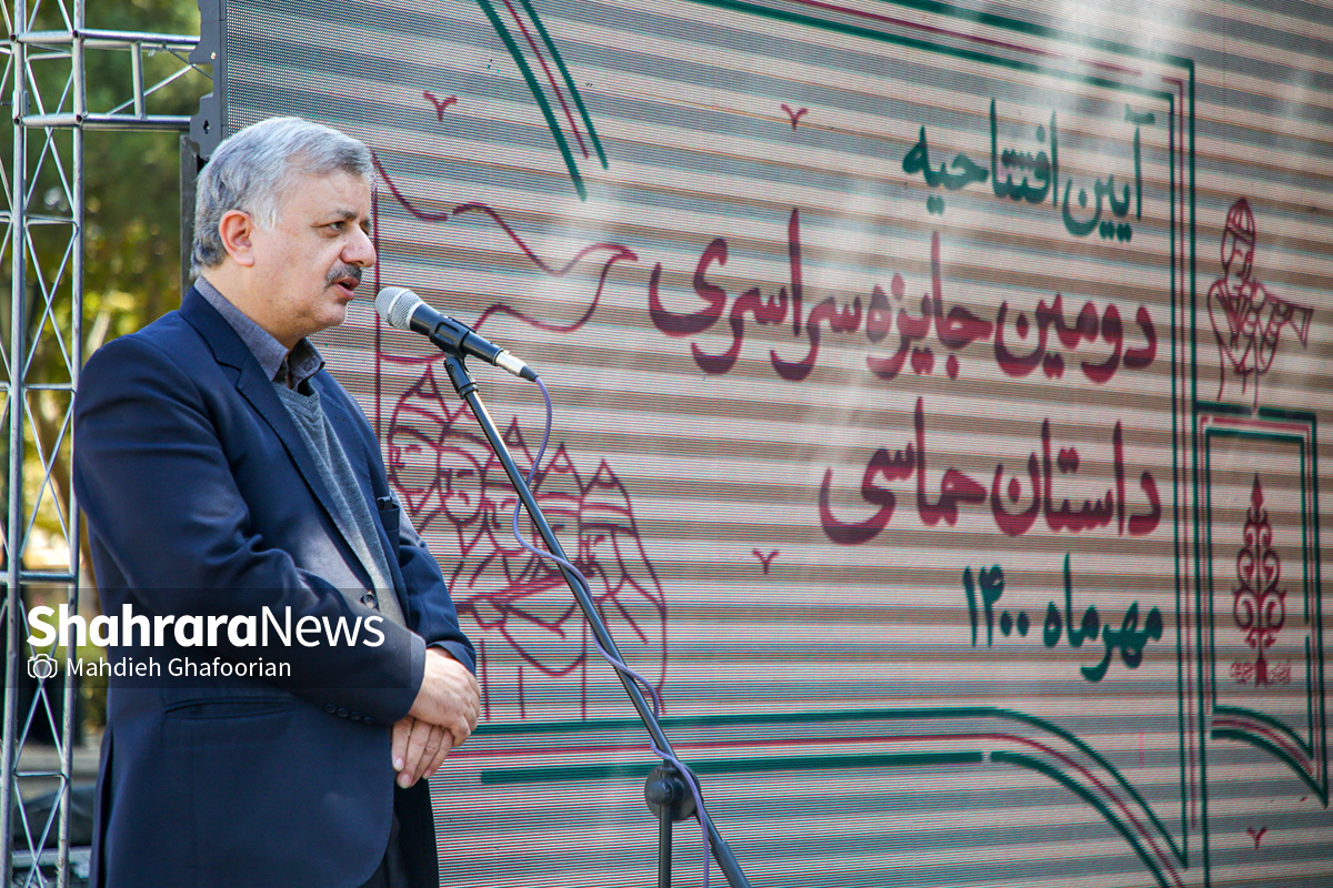 آیین گشایش دومین جایزه داستانهای حماسی در آرامگاه فردوسی برگزار شد آیین گشایش دومین جایزه داستانهای حماسی در آرامگاه فردوسی برگزار شد