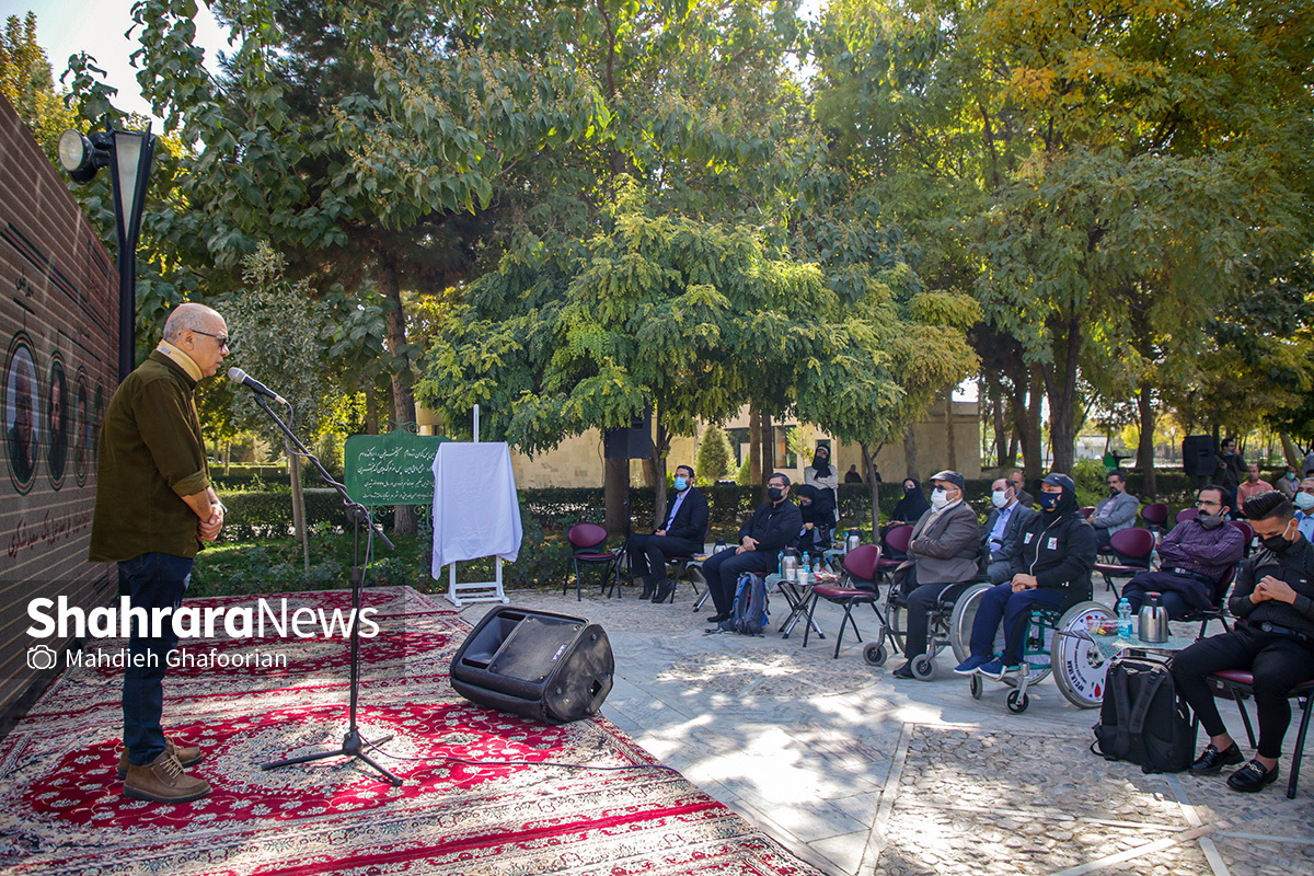 آیین گشایش دومین جایزه داستانهای حماسی در آرامگاه فردوسی برگزار شد آیین گشایش دومین جایزه داستانهای حماسی در آرامگاه فردوسی برگزار شد
