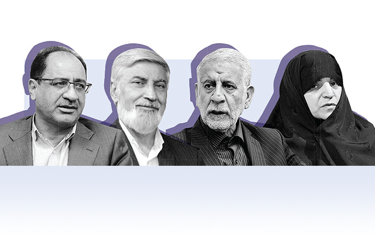 نگاهی به عملکرد دولت سیزدهم در آستانه صد روزگی نگاهی به عملکرد دولت سیزدهم در آستانه صد روزگی