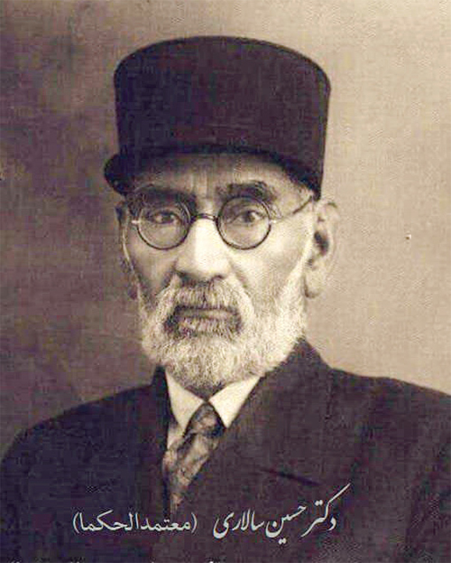 سرگذشت سالار خانههای مشهد سرگذشت سالار خانههای مشهد