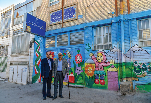 خاندانی که سزاوار رحمتاند خاندانی که سزاوار رحمتاند