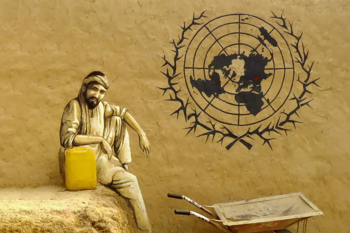 نقاشیهای اعتراضی هنرمند افغانستانی بر دیوارهای خانهاش + عکس نقاشیهای اعتراضی هنرمند افغانستانی بر دیوارهای خانهاش + عکس