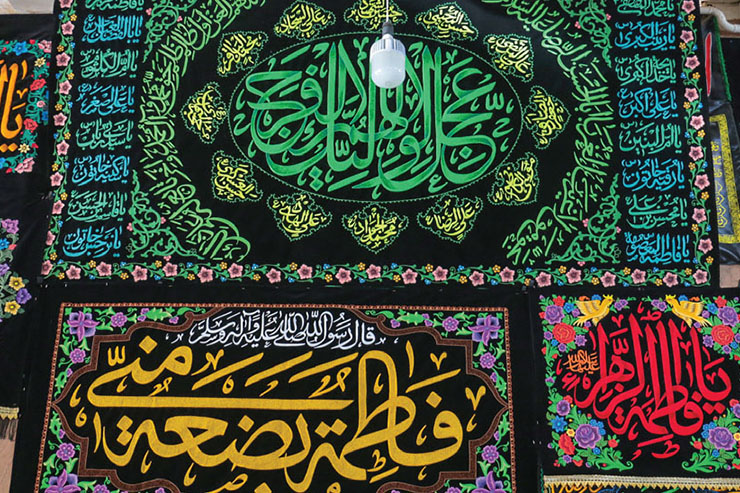 دلی که خرج کار میشود دلی که خرج کار میشود