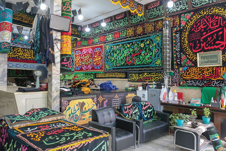 دلی که خرج کار میشود دلی که خرج کار میشود