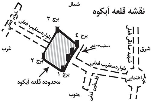 &laquo;چهاربرجی&raquo; ۴۰۰ ساله